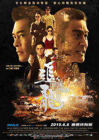 少妇2做爰未删减版